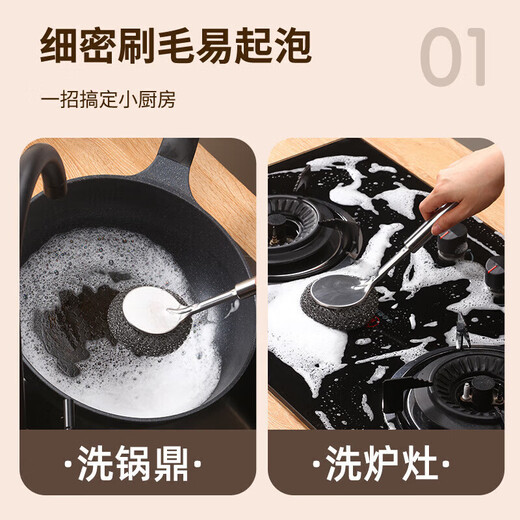 Stainless steel pot brush long handle pot washing brush household cleaning brush large steel wire ball with handle decontamination pot brush artifact stainless steel pot brush 1 pack + 1 spare brush head