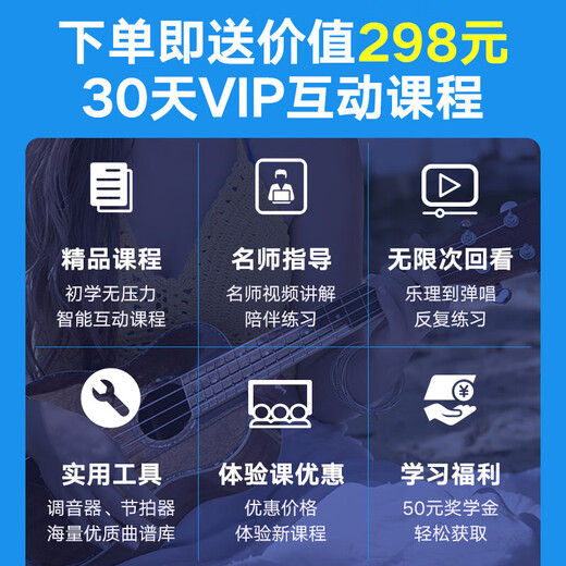 TOM T5尤克里里初学者成人儿童入门桃花心木单板ukulele小吉他 21英寸T5+大礼包