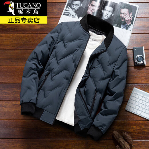 Woodpecker (TUCANO) cotton coat men's autumn and winter coat men's thickened warm cotton coat men's cold-proof feather padded jacket men's winter clothes XTM882 black XL about 115-130Jin Jin equals 0.5 kg