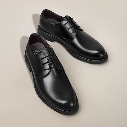 Camel (chameau) Chaussures en cuir masculin 2025 Spring Commuter Mariure mariée Gentleman Cowhide Business Fustal Casual Shoes G15S213081 Black 41