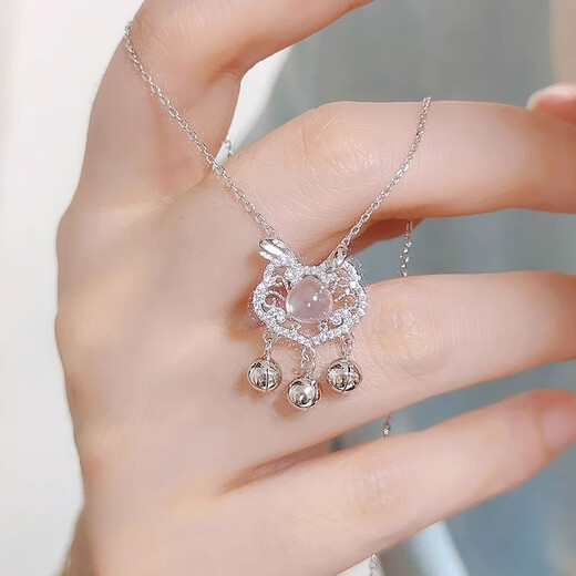 Idel 999 Silver Peace Lock Necklace for Women Pink Crystal Pendant Light Luxurious Silver Jewelry Valentine's Day Birthday Gift for Girlfriend and Wife 999 Silver Peace Lock Necklace Gift Box + Certificate L2524