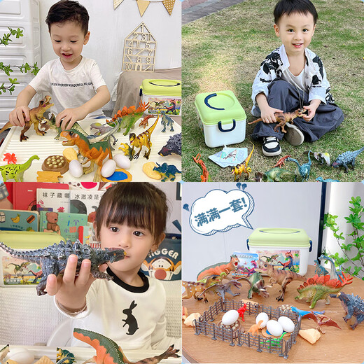 乐蓓富恐龙玩具套装儿童仿真动物模型软胶霸王龙男孩生日六一儿童节礼物