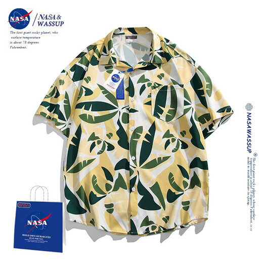 NASA WASSUP Offizielle Trendy Brand Joint Shirt Herren Spring- und Sommer American Mojito Serie Blumenhemd Herren Hawaiian Style Kurzärmeler Koh Samui White 6627 m (Empfohlen 110-130jin [Jin gleich 0,5 kg]))