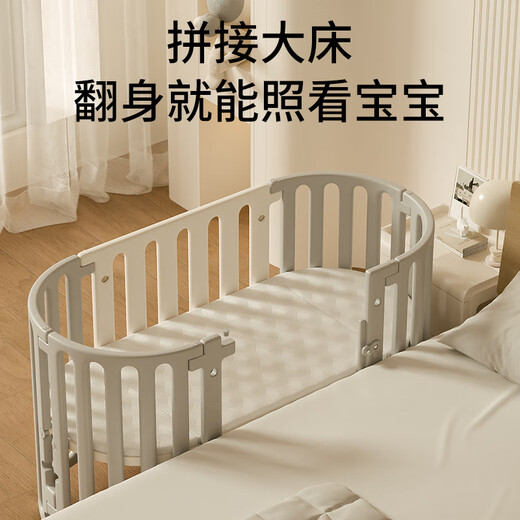 Dearvader Crib Abnehmbares Neugeborenes Spleißen großes Bett verstellbare Höhe Kunststoff lackfrei umweltfreundlich multifunktionales Babybett Multifunktionales Bett + Matratze