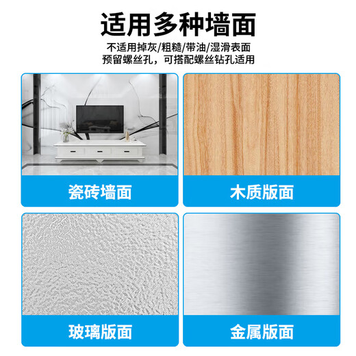 Liantuo Self-adhesive fixed wire clamp buckle 10mm snap wire clip wire clip wire handle wire winder solid wire nail with fixed seat cable strap Transparent 32 pieces C200C