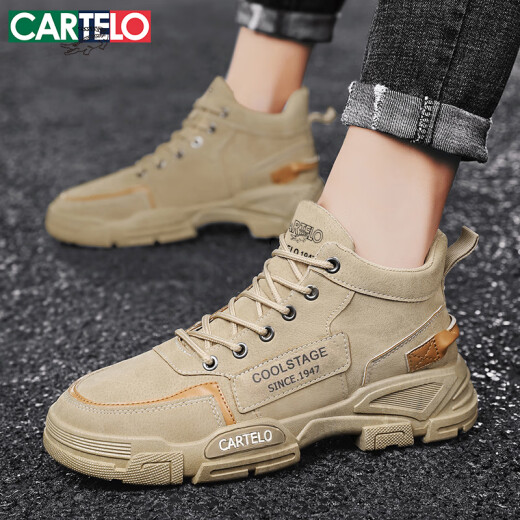 Zapatos para hombres de cartelo Primavera y verano 2025 zapatos casuales de moda Martin Martin zapatos de moda