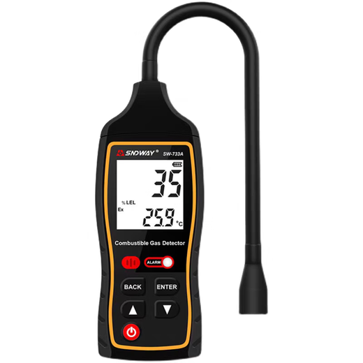 Ji litian personnalisée SW-743 Air Conditioning Refrigerant Demaine Détecteur de gaz combustible Détecteur de gaz Freon Snow SW-733A Détecteur de gaz combustible [modèle de batterie] ne peut pas mesurer le réfrigérant
