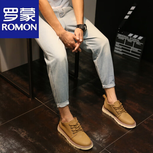 Romon 9-Punkte Harem Hosen Herren Jeans Loose Ripped Patch Neun-Punkte-Shorts Hip-Hop-Bettler Trendy Dicke Beinhosen 8 JYP5171 LICHT CORN 31 130JIN [JIN GEBEN 0,5 KG] Über