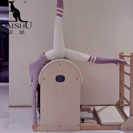 Kangaroo (DAISHU) Pilates beautiful yoga top Pilates training clothing high-end yoga clothing women's suit long-sleeved fitness top three-piece set purple top + ivory pants + purple M (98-110Jin Jin equals 0.5 kg)