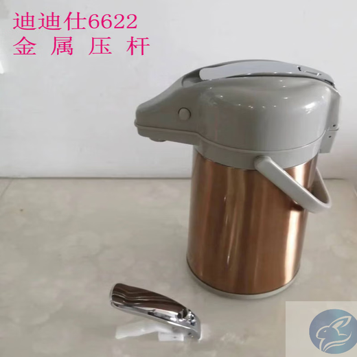 Termo de agua limpia 2025, accesorios para hervidor, hervidor de agua caliente tipo empuje, tubería Mayflower, tubería de agua, hervidor de presión de aire, varilla de empuje, hervidor Ener Medidis 6625, varilla de presión de metal