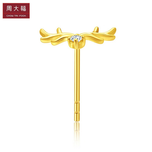 Chow Tai Fook 17916 Series One Deer with You 22K Gold Diamond Stud Earrings (Single) NU2048