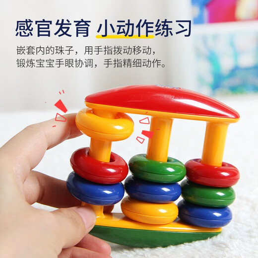 多乐婴儿玩具0-1岁手抓摇铃响铃宝宝抓握训练绕珠3-6-9个月1-2岁 小丑摇摆桌面互动玩具 吸盘吸附