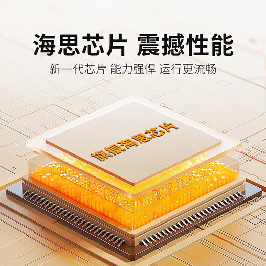 通用机顶盒海思芯电视盒子4K高清终身免费看直播wifi直连手机投屏 【高清版本】+永久免费会员