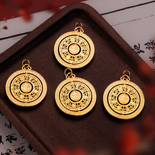 Ya Ge Gold Store's same style Eight Treasures Compass will not fade for a long time. Vietnamese sand gold can rotate the eight treasures compass pendant necklace with the word 