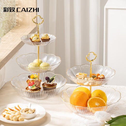 CAIZHI fruit plate dry fruit plate candy afternoon tea dessert plate snack pastry plate fruit dessert plate 2 layers CZ6873