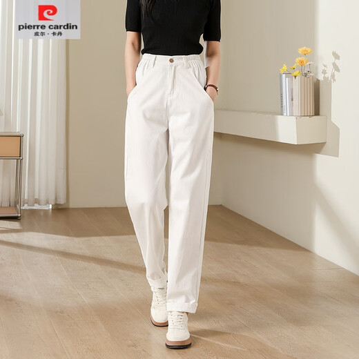 皮尔卡丹（pierre cardin）【1392人收藏】宽松白色小个子小脚哈伦裤女2025新款薄款气质高腰 【BS9192】白色 26 【1尺9】建议80-90斤