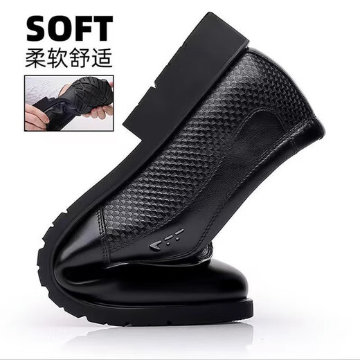 Spider King men's leather shoes new autumn and winter breathable business formal wear men's shoes casual inner height-enhancing foot wedding shoes Spider King 6189 black hollow style [standard leather 43 Shunfeng