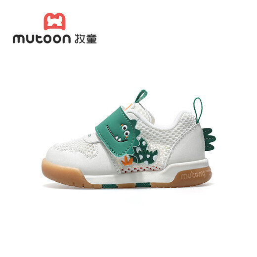 Shepherd boy toddler shoes for boys in summer original cartoon dinosaur soft-soled baby shoes mesh breathable girls' shoes dinosaur green 22 shoe inner length 15.0cm/suitable for feet 14.7cm long