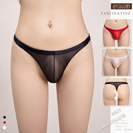 Sexy and interesting underwear for men stretch briefs thong tight transparent breathable tempting men's underwear Shimadao red