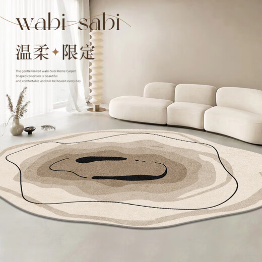 Alfombra de la sala de estar de hogar de forma especial personalizada al estilo Wasabi Bedside-Bedside Bedside-Bedside Bedside Bedside Bedside-Bedside-Bleet Maneta de mesa de té irregular Irregular Wenwan-11972 240*360cm
