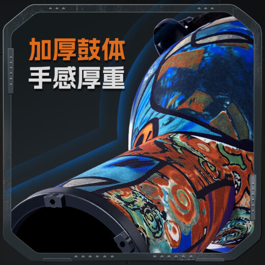 前谷（CEGA）非洲鼓12英寸专业演奏级可调音手鼓打击乐器节日礼物