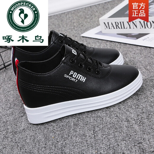 Woodpecker printemps Nouveau style intérieur Small Small White Chaussures 2025 Femme Céderie Running Sole Sole Sports Black Lace Casual Chaussures Blanc 719 39