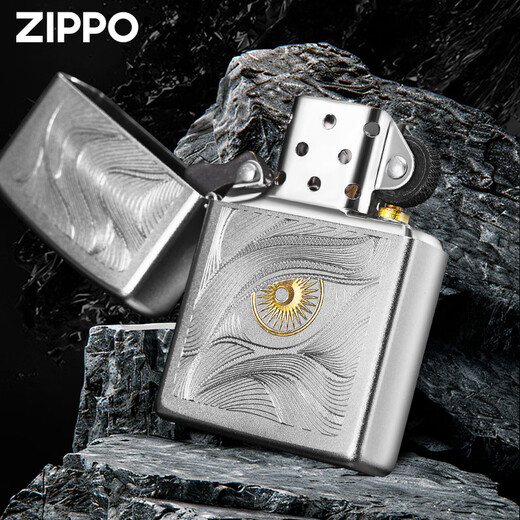 Flagon de zippo plus léger, gravure chromée de sable satiné, zhibao authentique kérosène au vent, eau d'automne avec yeux [nouvelle machine sans huile] TC9901US