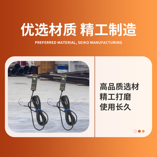 Omron relay MY4N-J/AC220