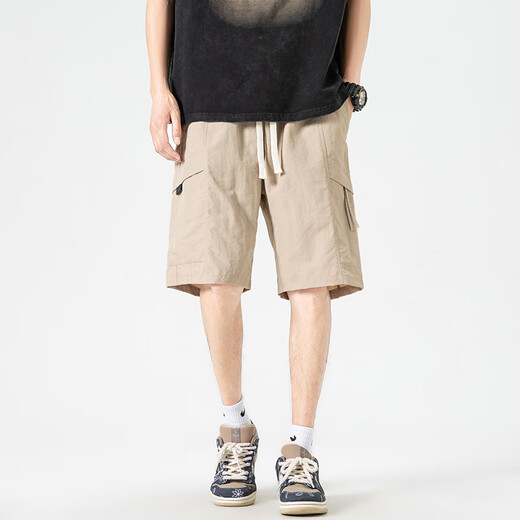 Homlean Trabajo pantalones cortos para hombres Summer delgado seda de hielo frío