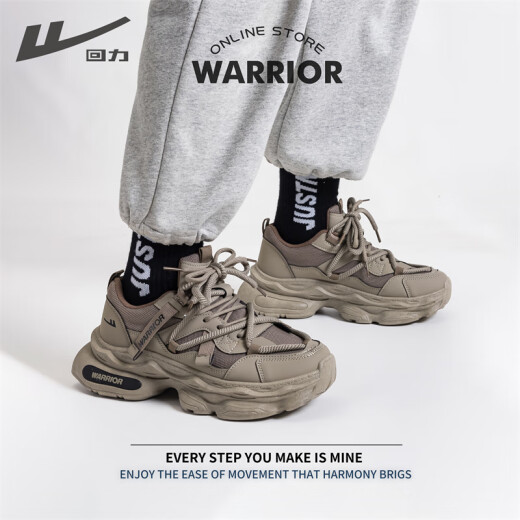 Warrior Shoes Official para hombres de verano zapatos de malla transpirable zapatillas de deporte informal