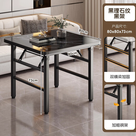 Shuhao foldable table dining table home small apartment dining table egg-breaking table fire table stall small table