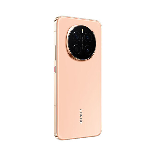 Honor Magic7 Honor AI Eagle Eye Camera Honor AI Natural Light Oasis Eye Protection Screen Jurhino Glass 12+256 Zhaoxia Gold 5G AI Mobile Phone National Subsidy