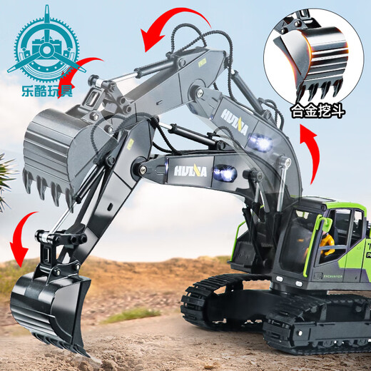 Huina Toy Smoke Spray 1:18 Fernbedienung Bagger Müllkippe Muldenkipper Elektromaugertechnik Fahrzeug Kinderspielzeug 1:18 Fernbedienung Rauchbagger Single Elektrik [einschließlich Fernbedienungsbatterie und Schraubendreher]