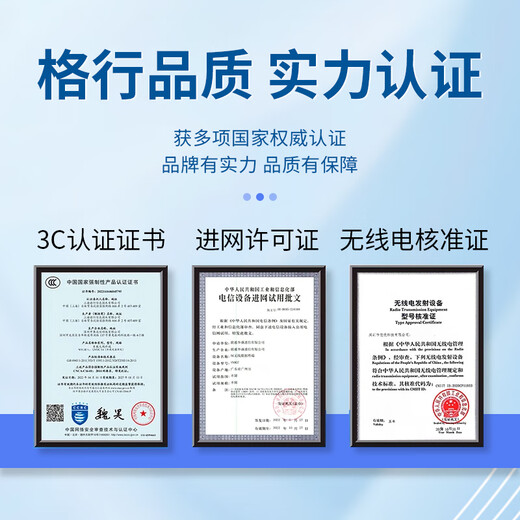 格行随身wifi6真5G双频官方正品免插卡路由器便携式无线网卡5g移动随身wifi6非无限流量2025款 双频真5G-广东专拍【送数据线+流量+电池】