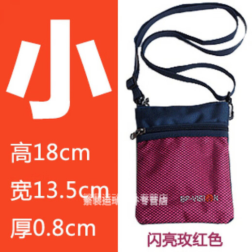 Guanmaopei Outdoor Men and Women Crossbody Force Travel Multifonctional Phone Phone Phone Sac Passeport Carte d'identité Sac à ajustement petit sac orange jaune petite taille adaptée aux téléphones mobiles inférieurs à 17 cm