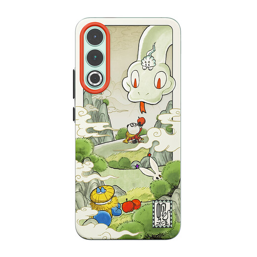 
Meizu Meizu Magnetic Antibacterial Mobile Case Snake Year Limited Edition Applicable Meizu Mobile Apple Mobile Apple 16pro Sisi Ping An