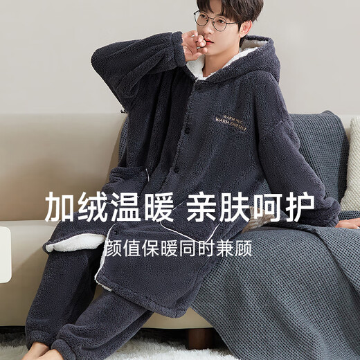 Langsha pajamas men's autumn and winter coral velvet thickened flannel plush one-piece long nightgown home wear set