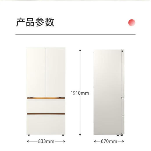 东芝（TOSHIBA）/东芝 GR-RF688WI-PG1B6/687/560/561大白梨548/549冰箱官旗尾货品质家电 GR-RF549WI-PM165 云脂白 521L