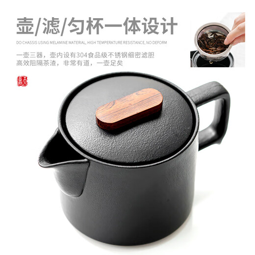 Sishe Tea Garden coarse pottery small teapot single pot tea water separation Kungfu tea set side handle pot home office teapot S Taoyun coarse pottery teapot hand-held teapot