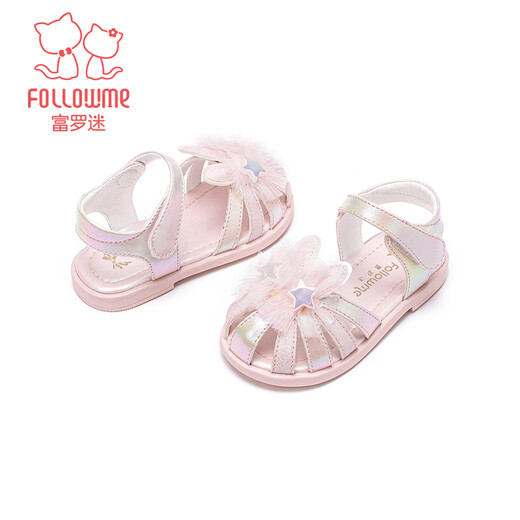 Fuluo mi girls baby sandals sommer sanft allein Anti-Rutsch-Prinzessin Schuhe Baby Kleinkinder Baotou Kleinkinder Perlenfleischpulver 26