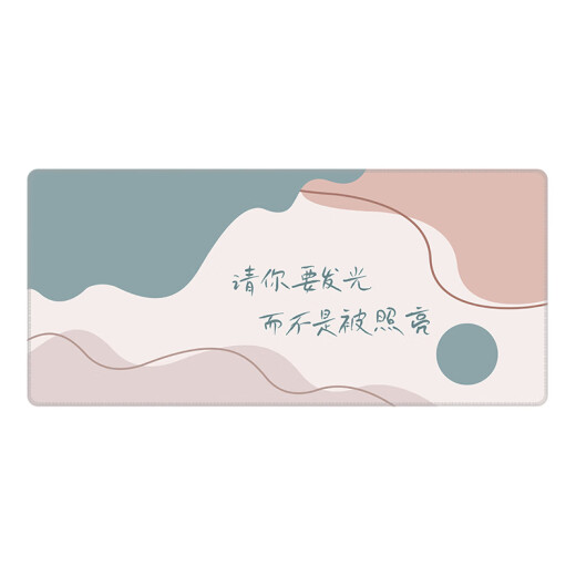 三色猫莫兰迪色系鼠标垫超大号简约桌垫超大办公学习宿舍学生书桌垫可定制高颜值加厚锁边防滑 13561 请你要发光 100厘米x50厘米x5毫米