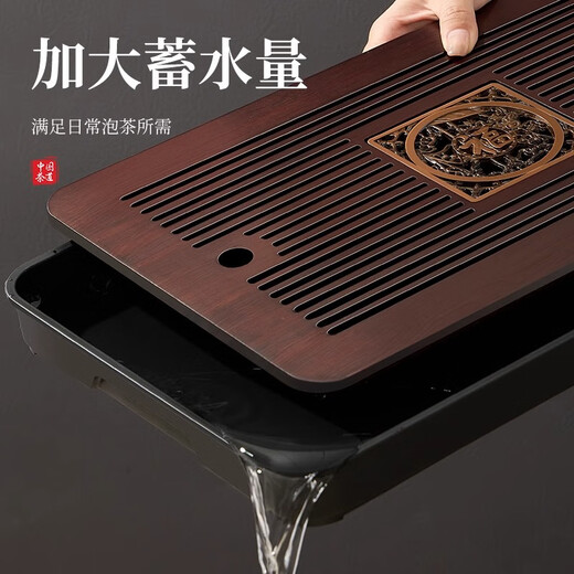 Eight Thousand Lines Tea Tray Tray with Drainage Household Solid Bamboo Small Tea Table All-in-one Office Kung Fu Dry Soaking and Draining Tea Set