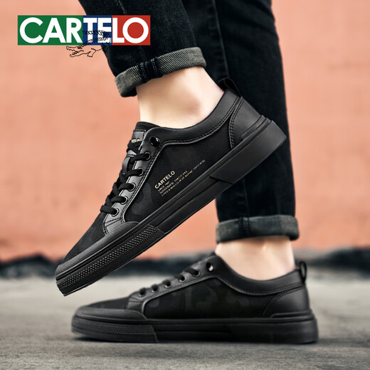 卡帝乐鳄鱼（CARTELO）板鞋男士一脚蹬百搭透气飞织男鞋小白鞋夏季新款百搭休闲鞋子男 黑色6624DK（透气冰丝） 41 标准运动鞋码