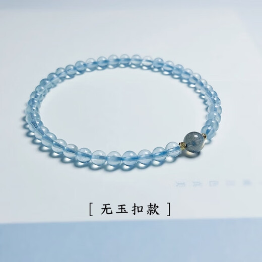 Natural gemstone 4mm aquamarine bracelet for women thin moonstone bracelet niche original design birthday gift 4mm aquamarine bracelet