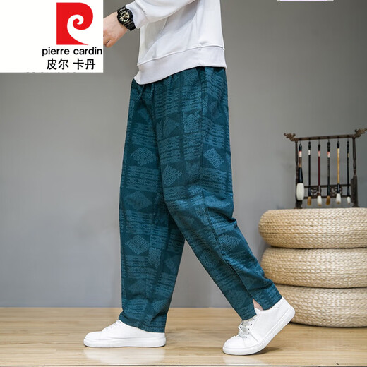 Pier Cardin High-End Brand Herrenkleidung Chinesischer Stil Herrenhosen für Männer im chinesischen Stil von Herren-Plus-Fett-Plus-Size-Bloomern Frühling und Sommer Baumwolle Casual Harem Hosen gestrickt grau 2xl