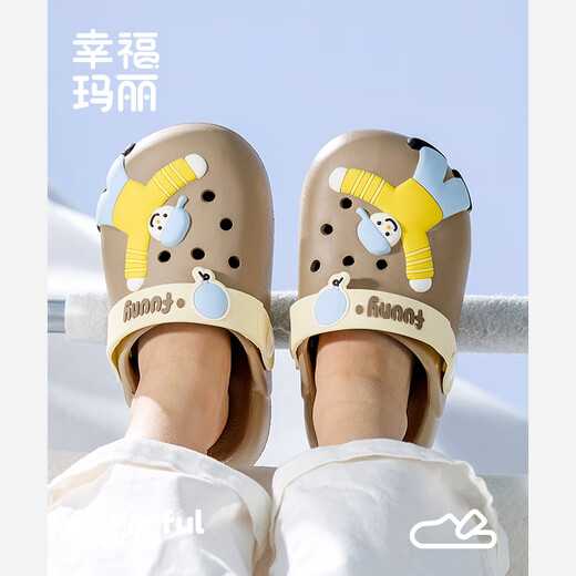 Gerful Mario (Cherful Mario) Boy and Girl Stickers Cartoon Stickers Children's Child's Summer Boy and Girl Garçon pour tout-petit non-glissement portant des chaussures de trou à l'extérieur
