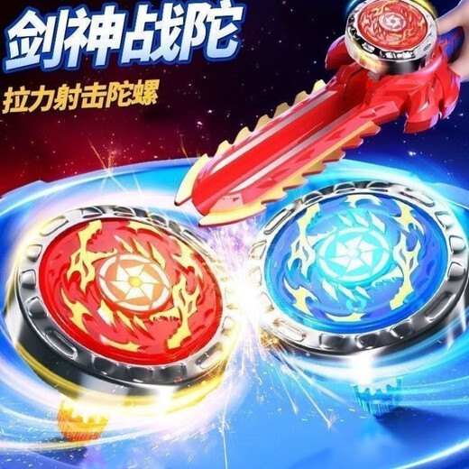 Wanre luminescent sword-shaped new gyro toys children's alloy spiral toys against boys and girls' holy sword launcher Sword God Zhan Tuo Dragon King/Blue] 1 gyro [New guest immediately reduced] Strong