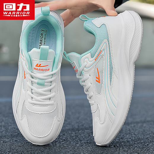 Chaussures masculines Huili, chaussures de sport, mesh des hommes en mousse d'été et légèrement des chaussures décontractées, noir / blanc masculin 42