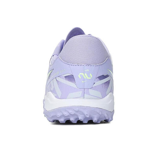 Nike (Nike) Herrenlegende 10 Akademie TF Nu1 Fußballschuhe HF1591-500 44