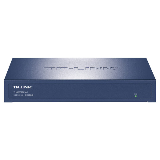 普联（TP-LINK）2.5G PoE·AC一体化路由器 多WAN口双核 企业级VPN路由器 TL-R5009PE-AC 9口2.5G/115W
